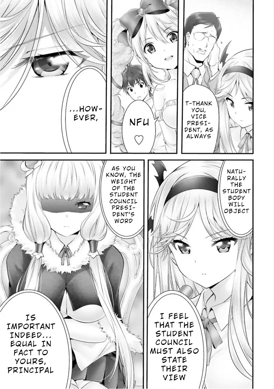 Night Bound Aubade Chapter 4 - Page 22