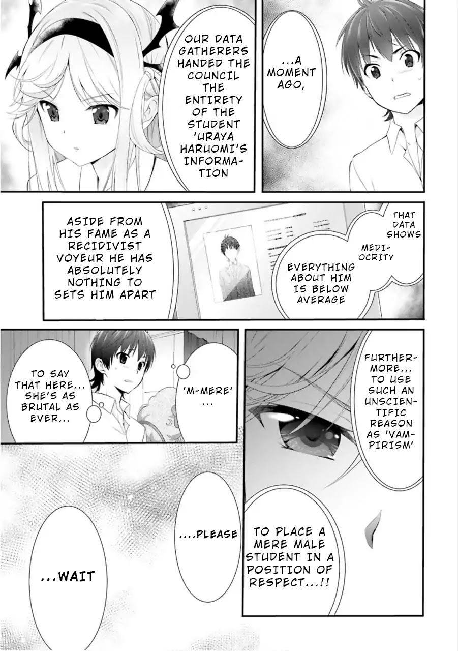 Night Bound Aubade Chapter 4 - Page 24