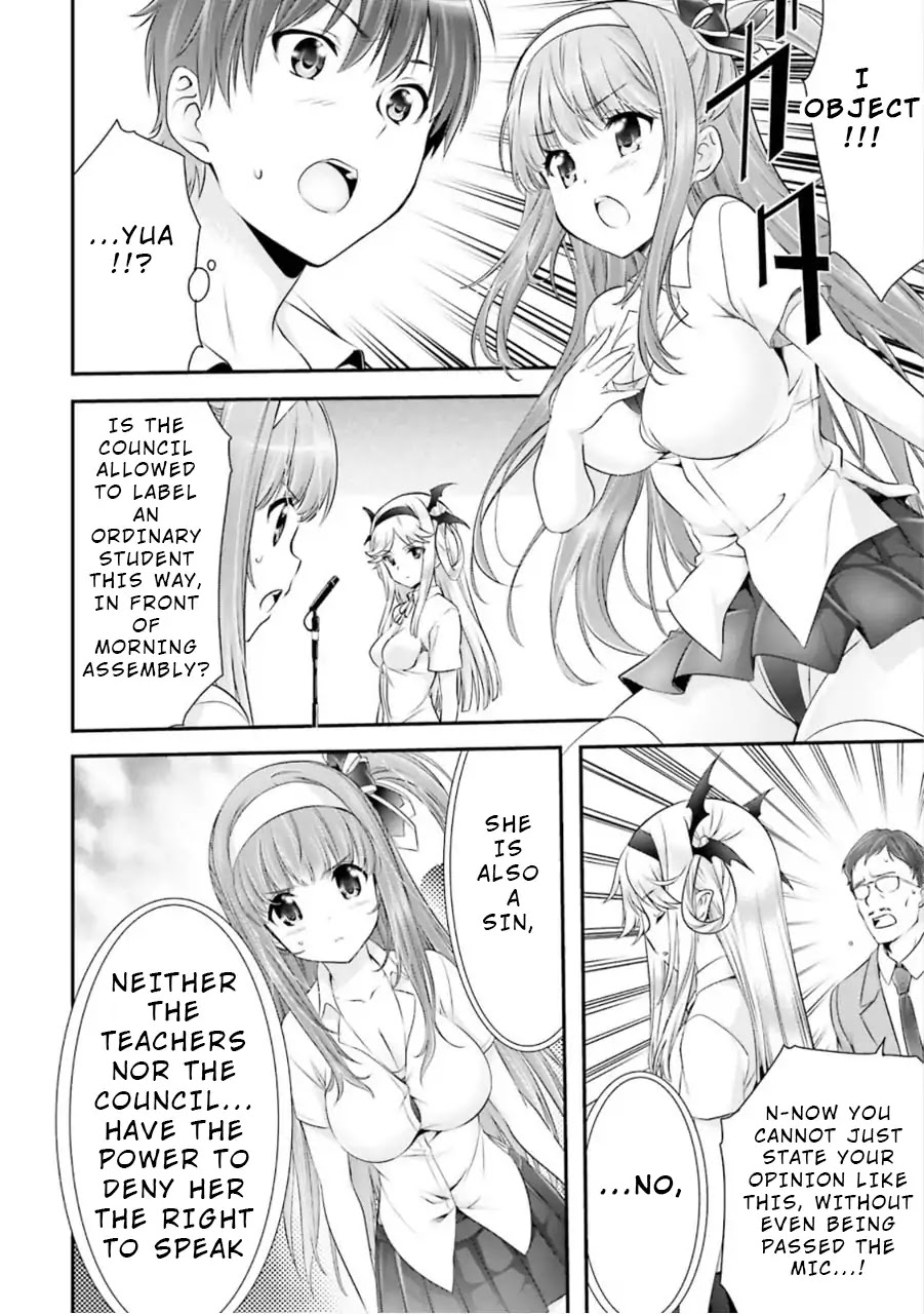 Night Bound Aubade Chapter 4 - Page 25