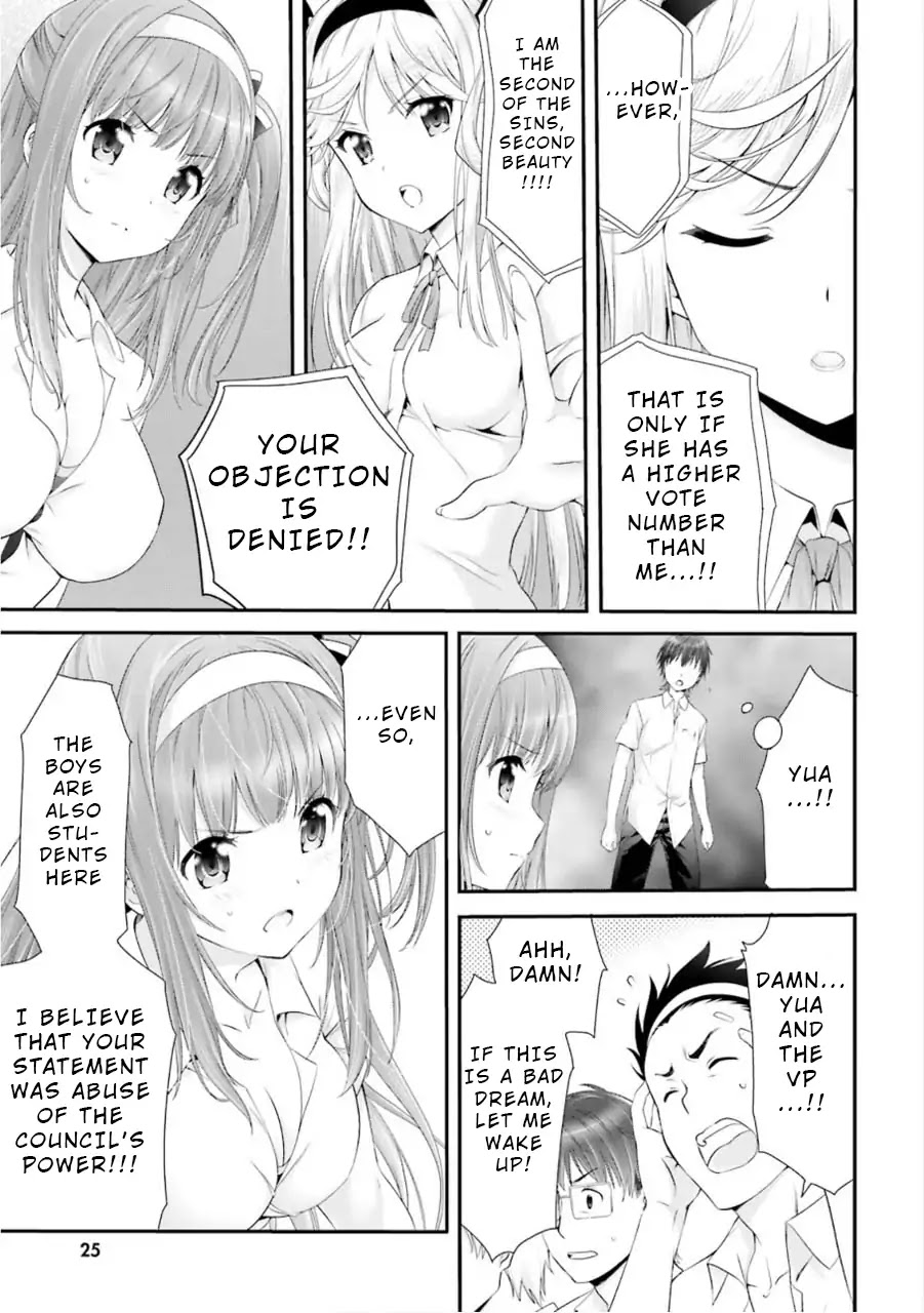 Night Bound Aubade Chapter 4 - Page 26