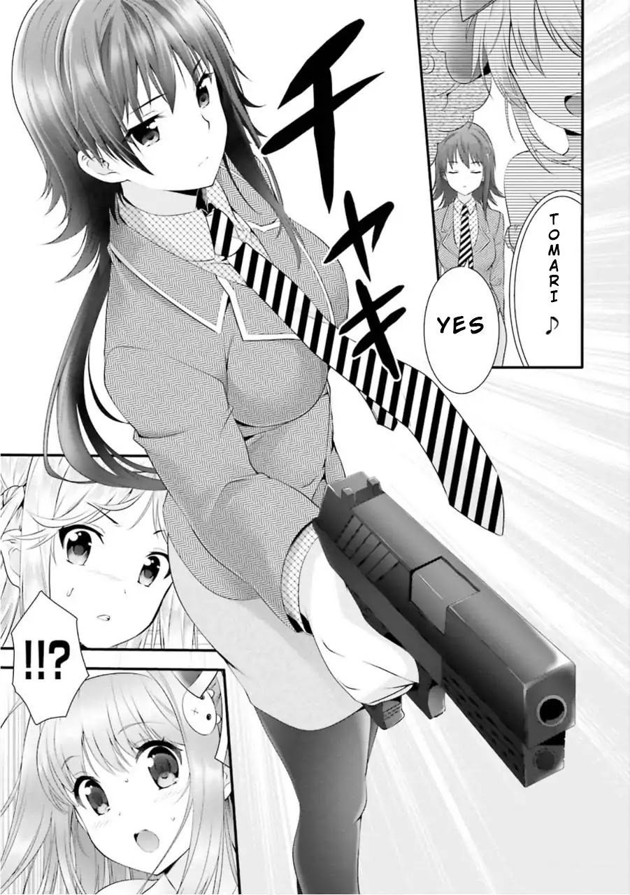 Night Bound Aubade Chapter 4 - Page 28