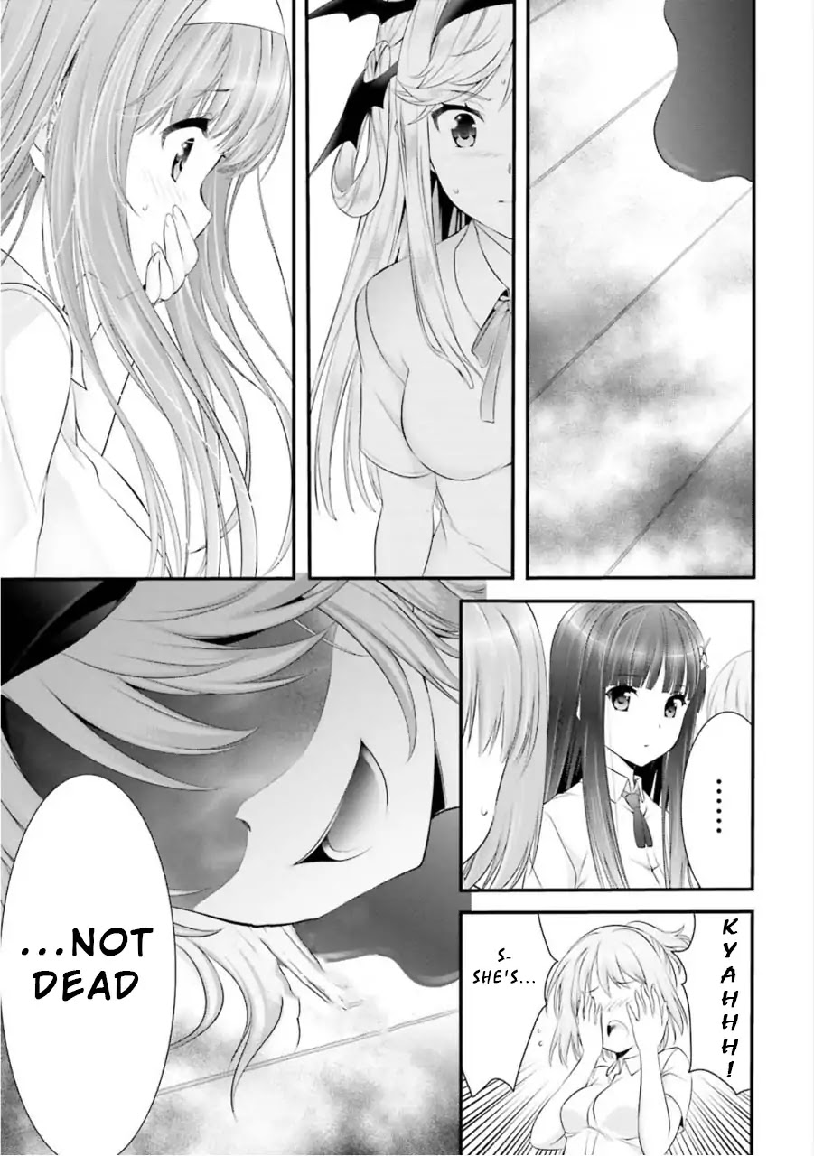 Night Bound Aubade Chapter 4 - Page 31