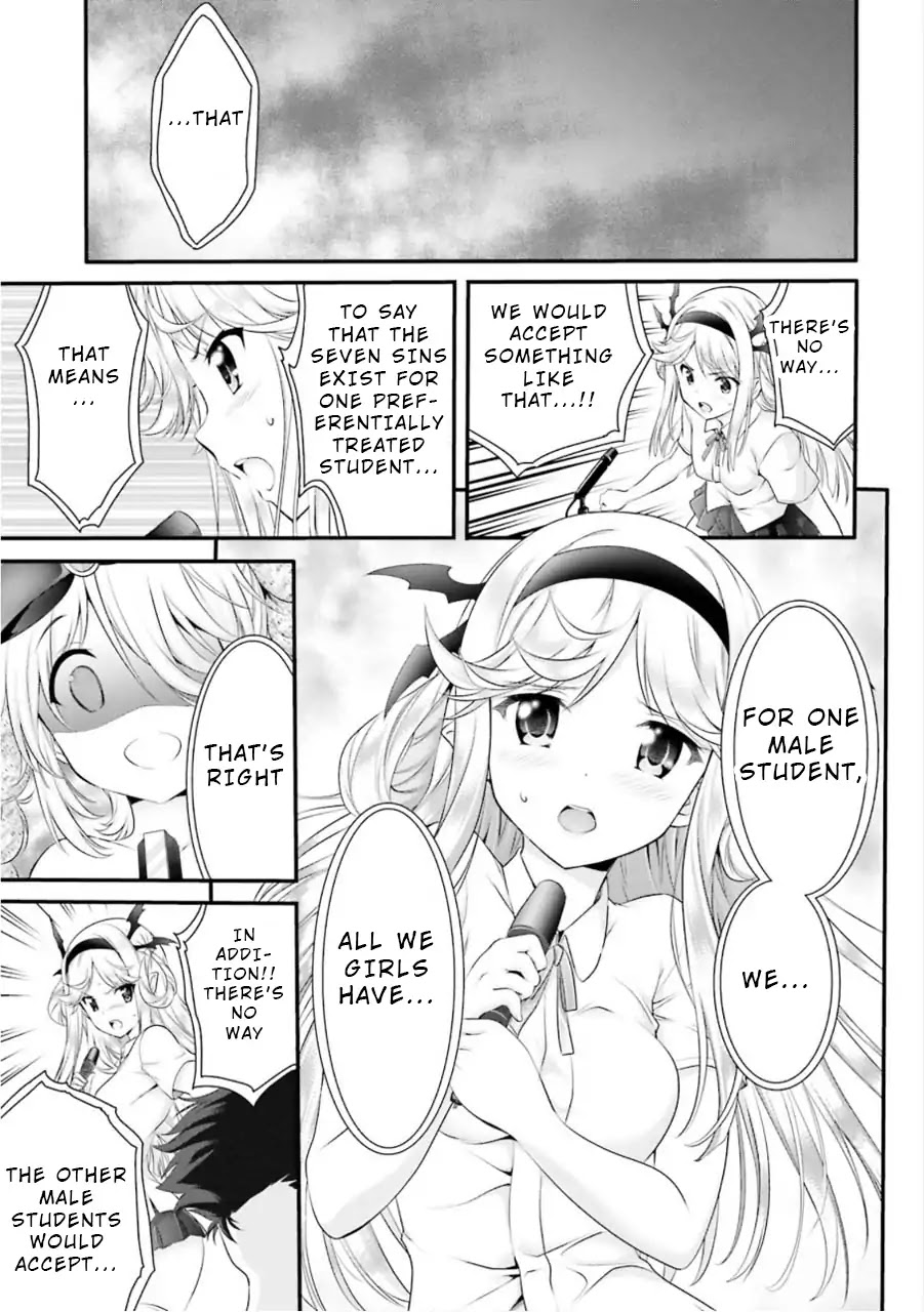 Night Bound Aubade Chapter 4 - Page 41