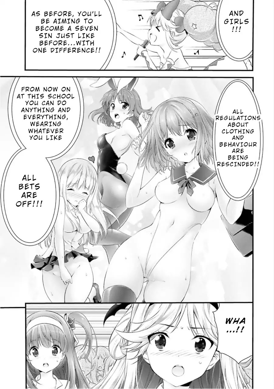 Night Bound Aubade Chapter 4 - Page 47