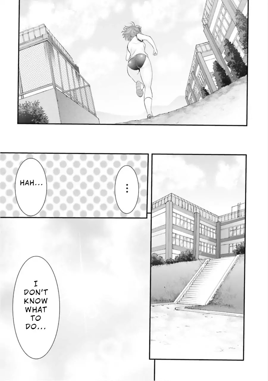 Night Bound Aubade Chapter 4 - Page 49