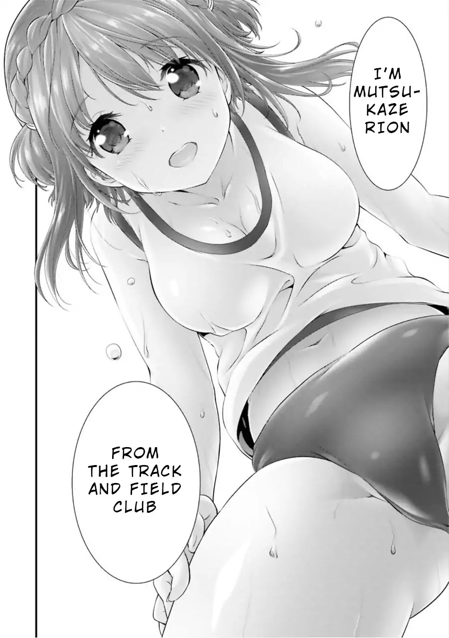 Night Bound Aubade Chapter 4 - Page 52