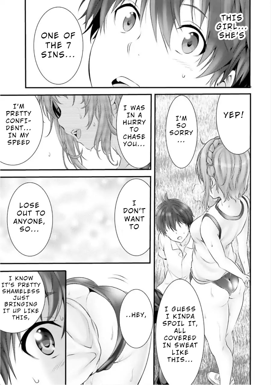 Night Bound Aubade Chapter 4 - Page 53