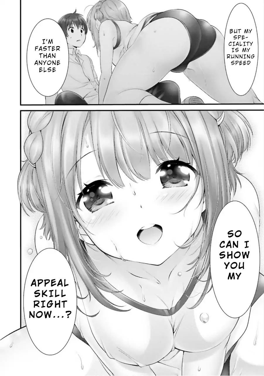 Night Bound Aubade Chapter 4 - Page 54