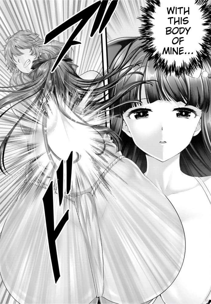 Night Bound Aubade Chapter 40 - Page 12