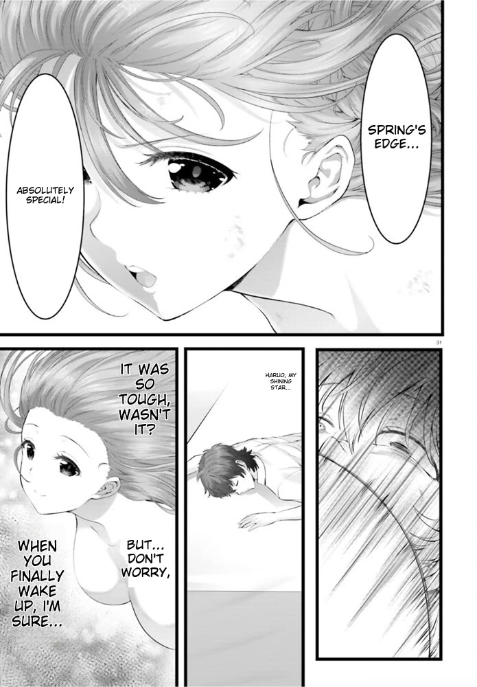 Night Bound Aubade Chapter 40 - Page 30