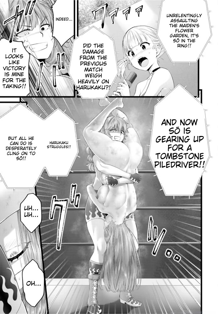 Night Bound Aubade Chapter 40 - Page 7