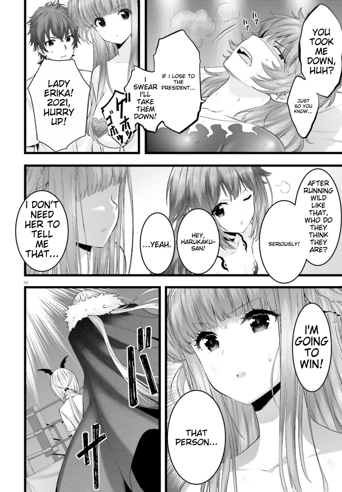 Night Bound Aubade Chapter 41 - Page 2