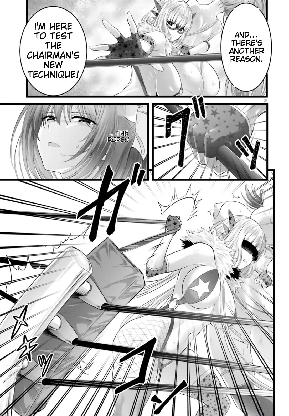 Night Bound Aubade Chapter 41 - Page 21