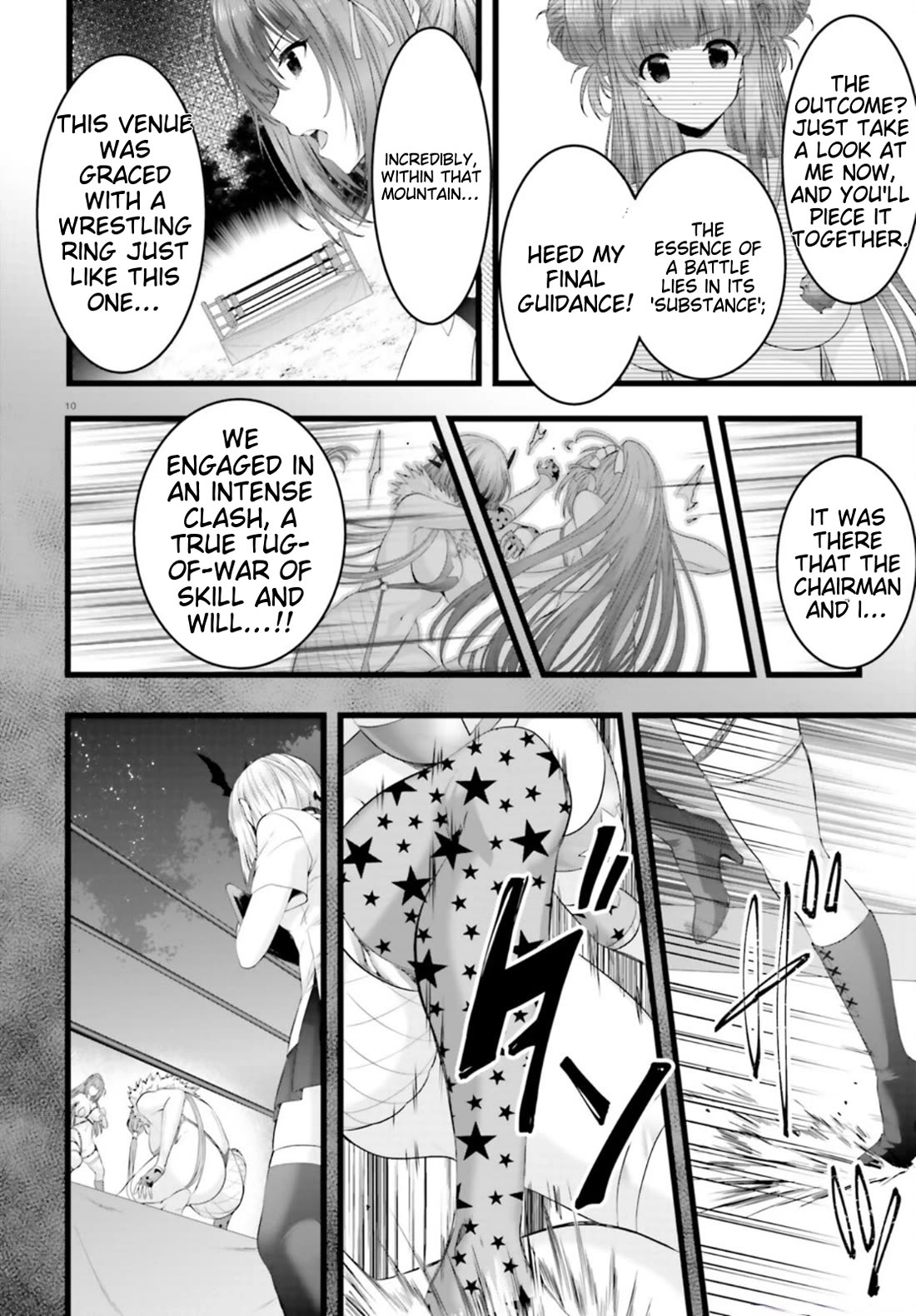 Night Bound Aubade Chapter 41 - Page 10