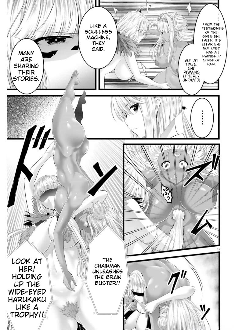 Night Bound Aubade Chapter 43 - Page 14