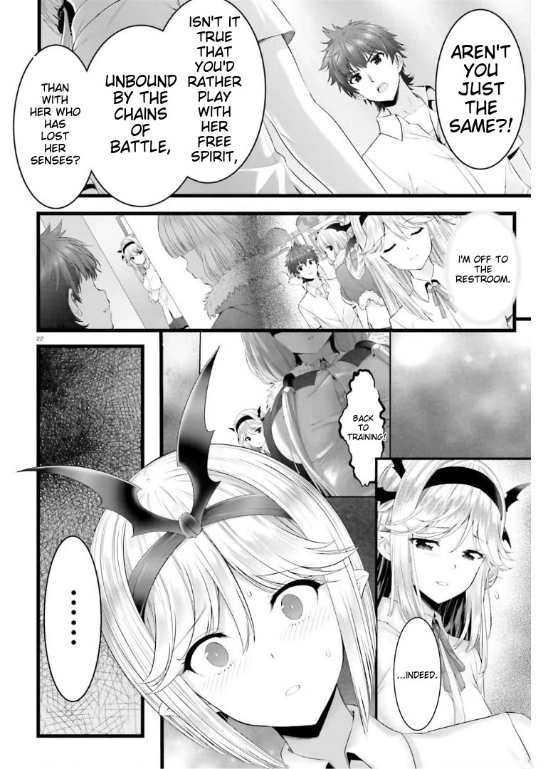 Night Bound Aubade Chapter 43 - Page 21