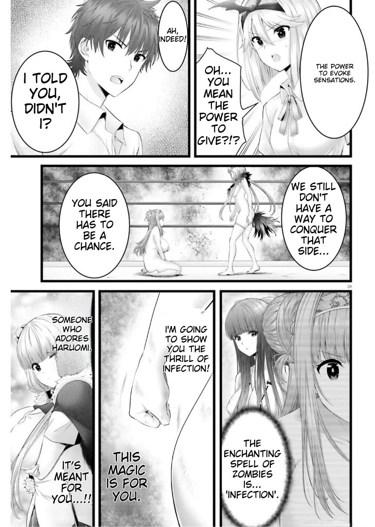 Night Bound Aubade Chapter 43 - Page 30