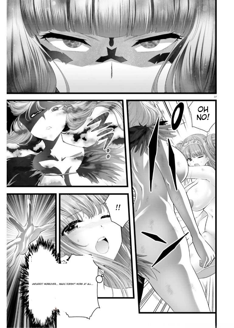 Night Bound Aubade Chapter 43 - Page 36