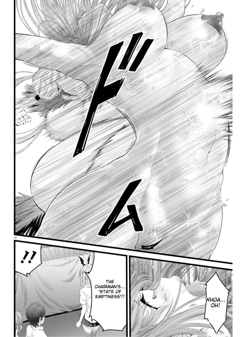 Night Bound Aubade Chapter 43 - Page 37