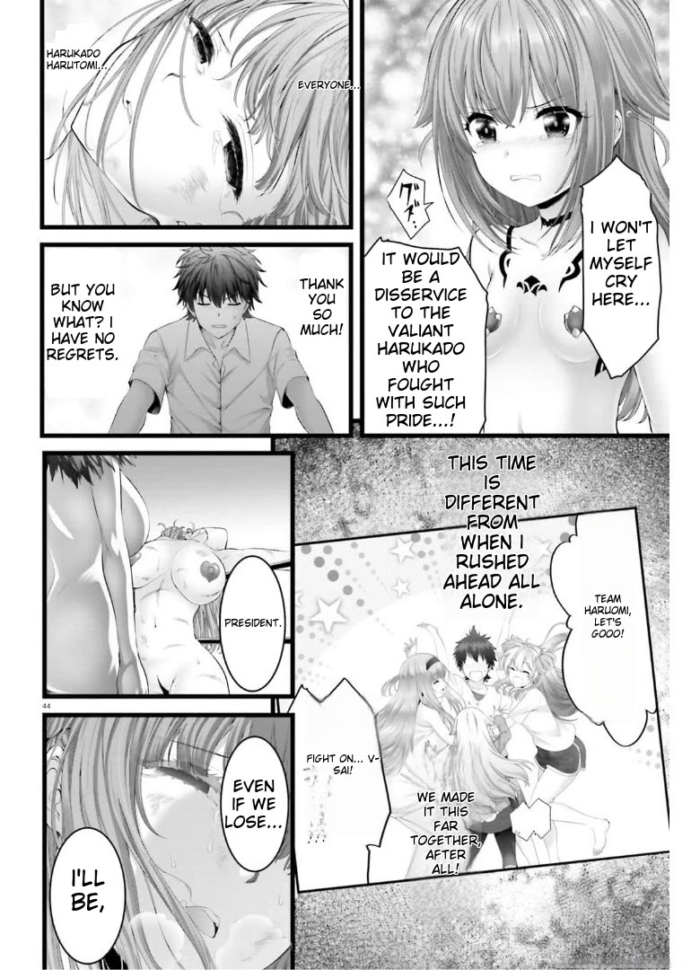 Night Bound Aubade Chapter 43 - Page 43