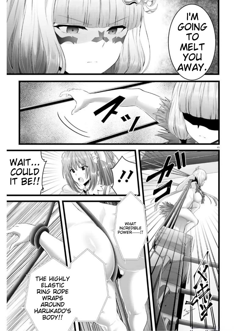 Night Bound Aubade Chapter 43 - Page 44