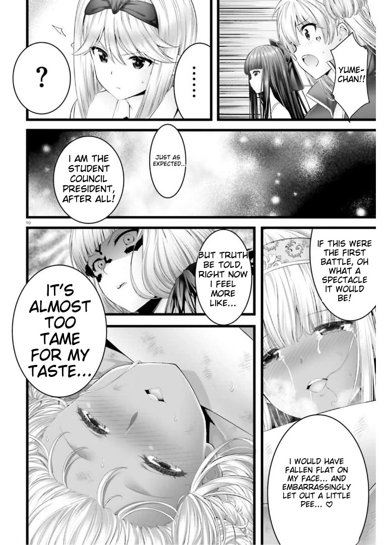 Night Bound Aubade Chapter 43 - Page 9