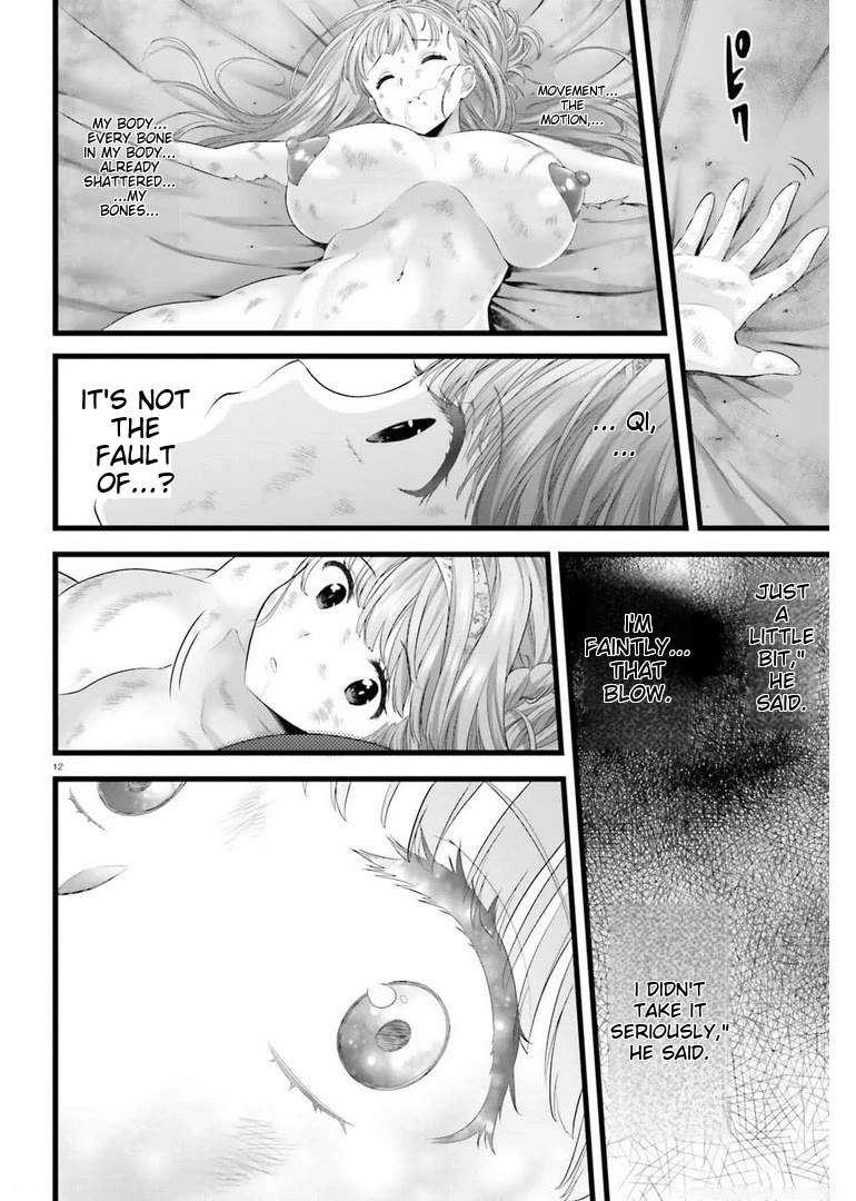 Night Bound Aubade Chapter 44 - Page 11