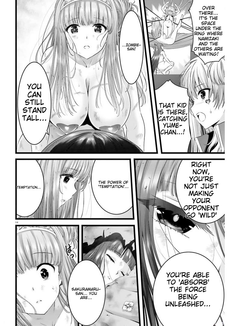 Night Bound Aubade Chapter 44 - Page 13