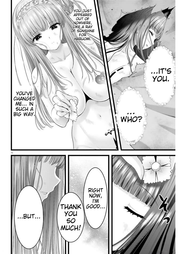 Night Bound Aubade Chapter 44 - Page 15