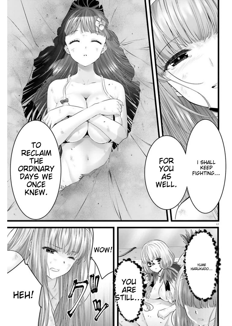 Night Bound Aubade Chapter 44 - Page 16