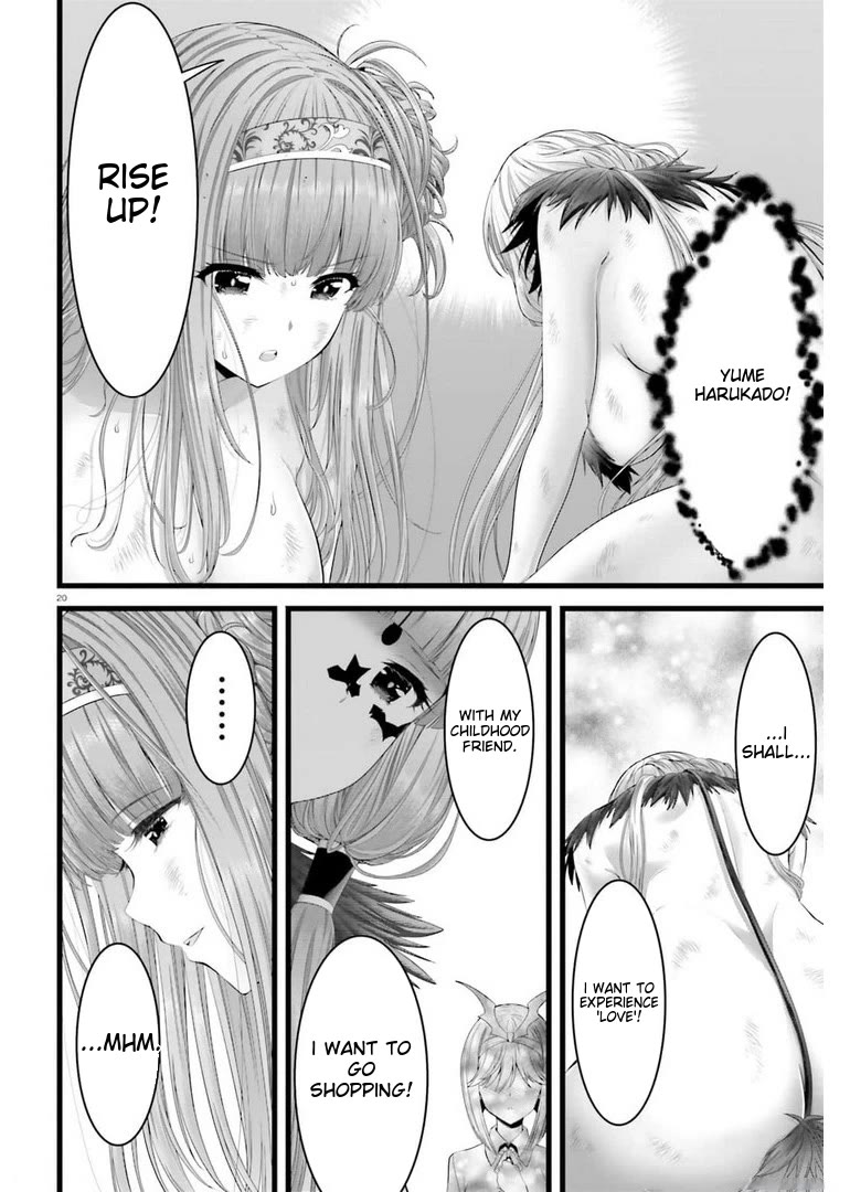 Night Bound Aubade Chapter 44 - Page 19