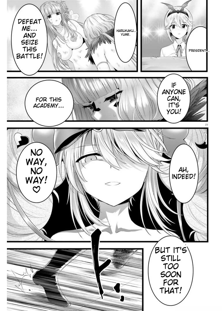 Night Bound Aubade Chapter 44 - Page 22