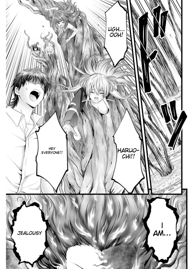 Night Bound Aubade Chapter 44 - Page 27