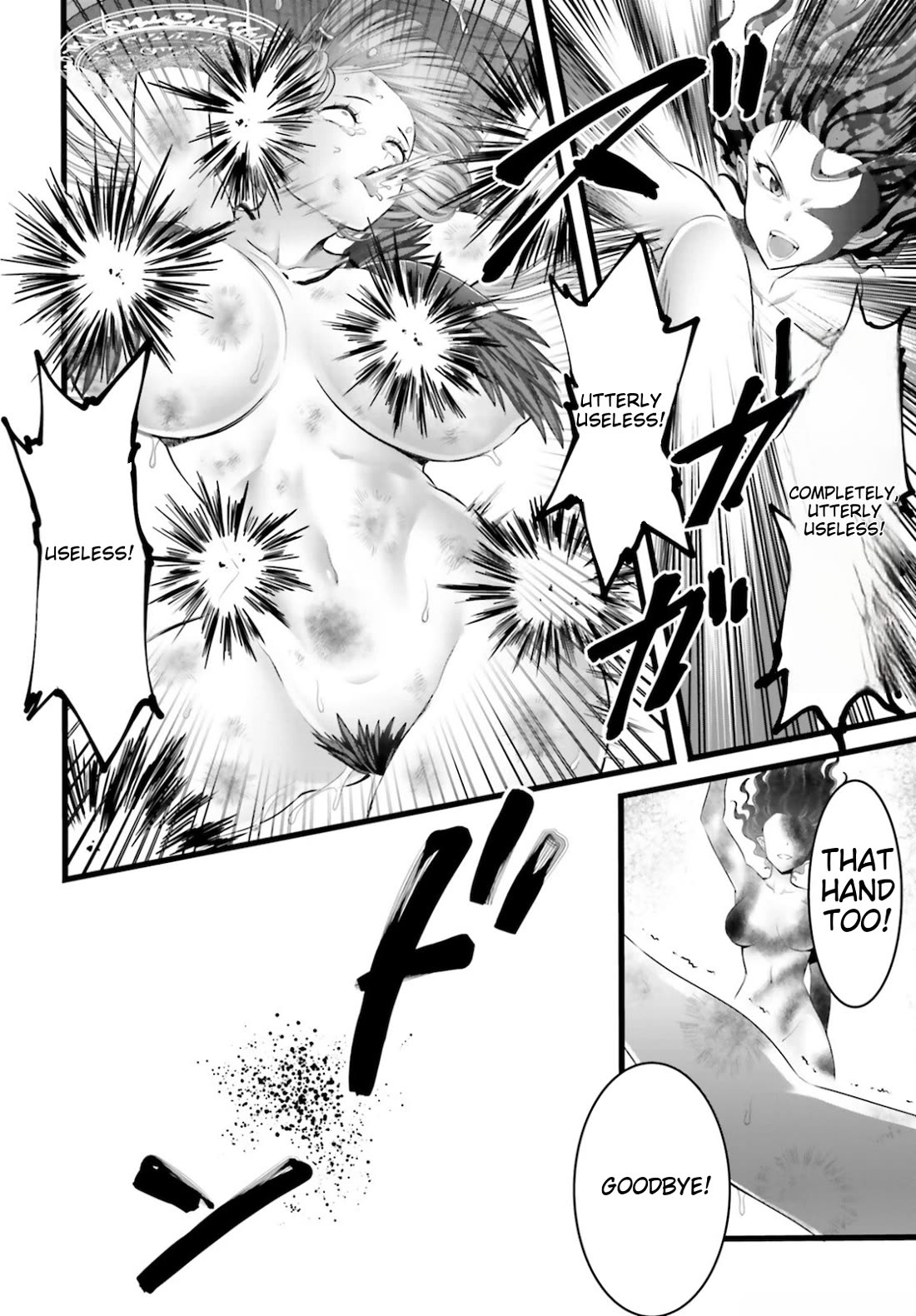 Night Bound Aubade Chapter 45 - Page 16