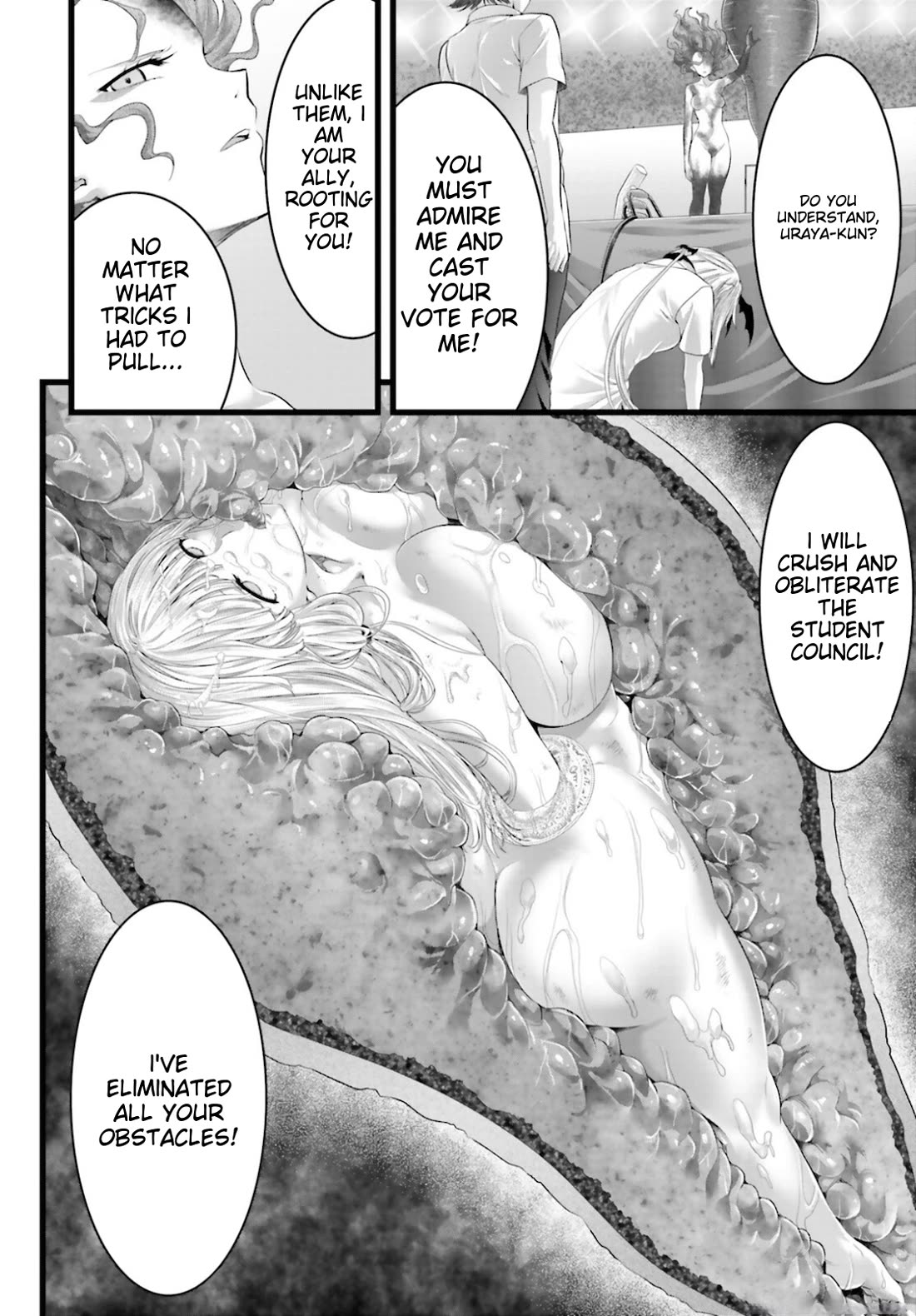 Night Bound Aubade Chapter 45 - Page 20