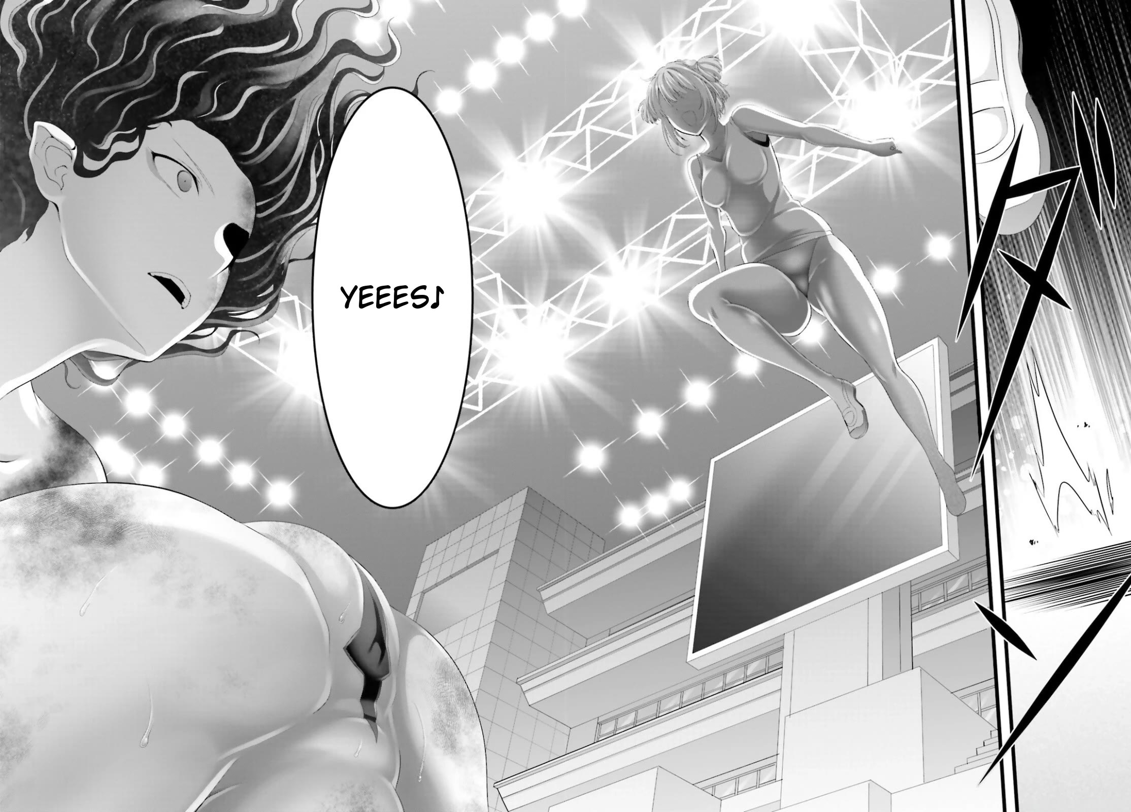 Night Bound Aubade Chapter 45 - Page 24