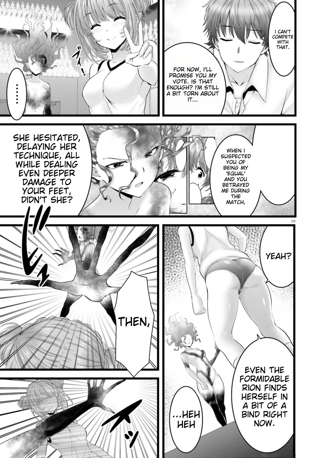 Night Bound Aubade Chapter 45 - Page 28