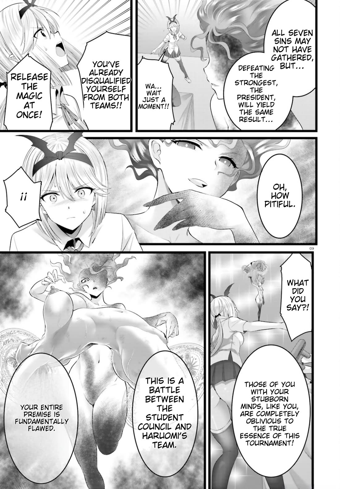 Night Bound Aubade Chapter 45 - Page 9