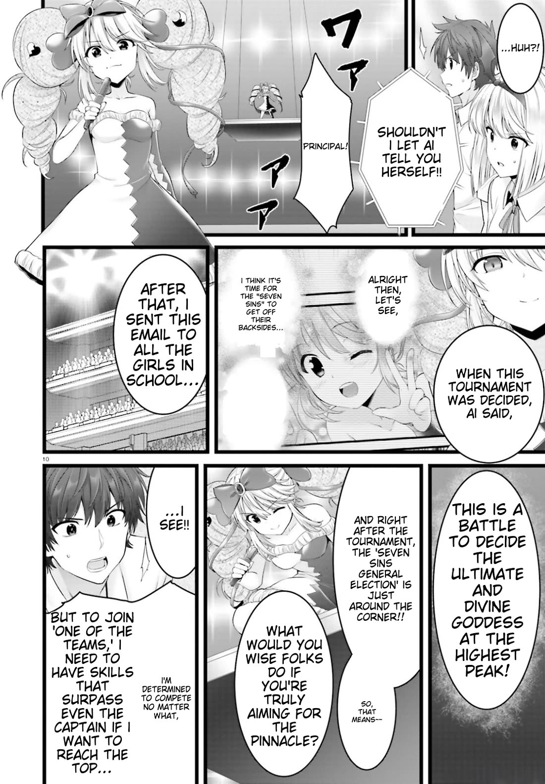 Night Bound Aubade Chapter 45 - Page 10