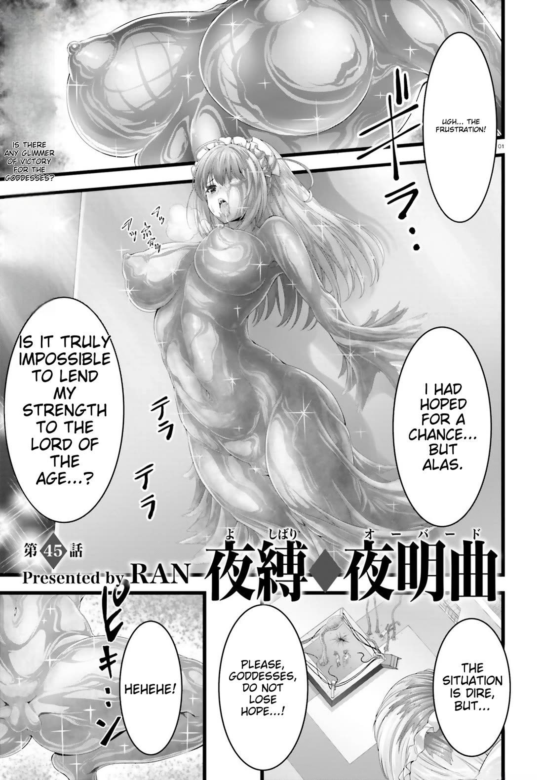 Night Bound Aubade Chapter 46 - Page 1