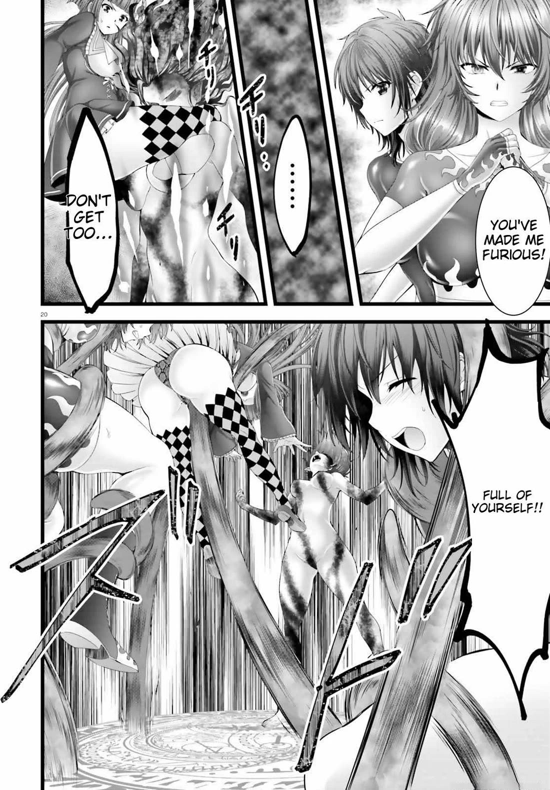 Night Bound Aubade Chapter 46 - Page 18