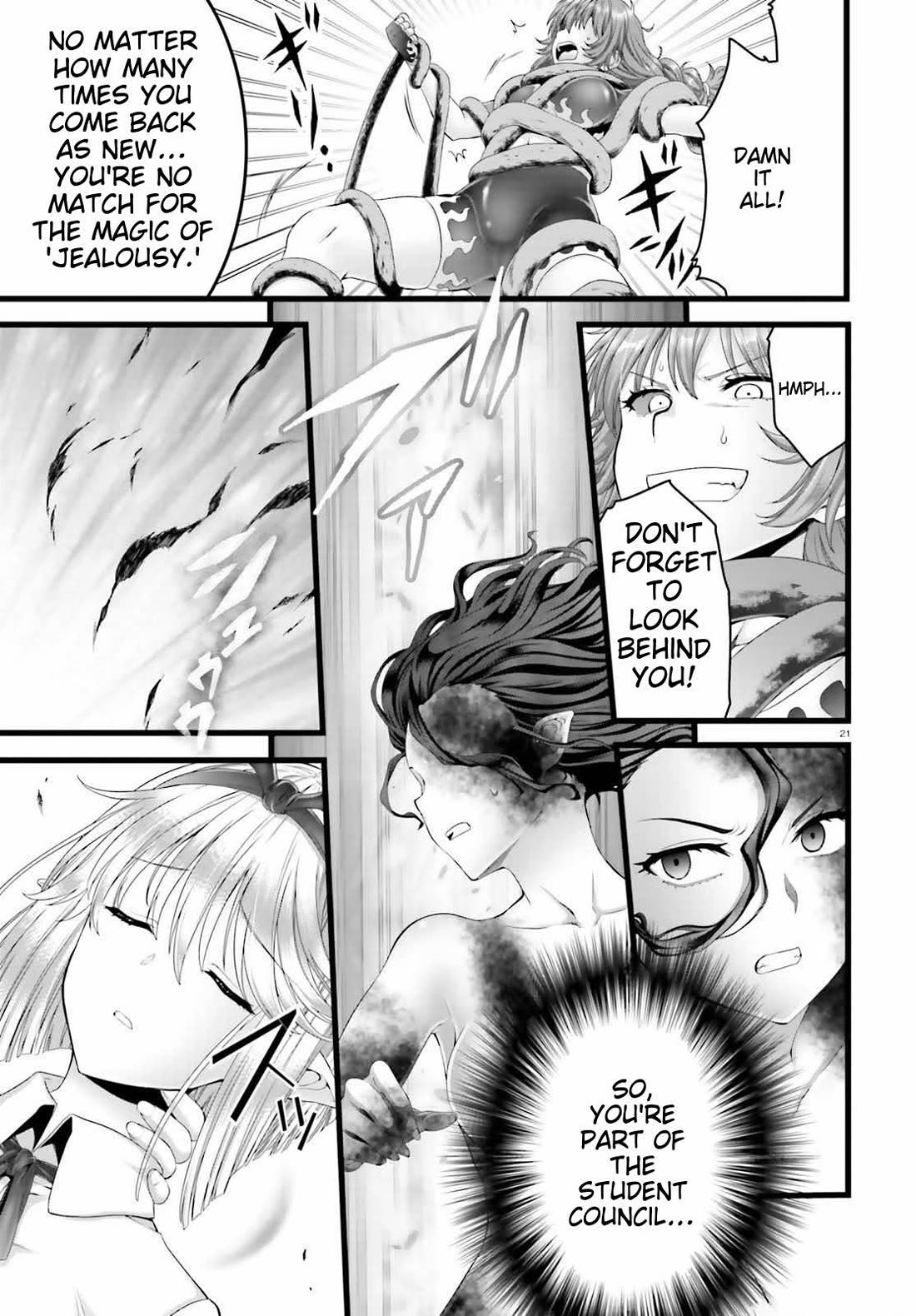 Night Bound Aubade Chapter 46 - Page 19