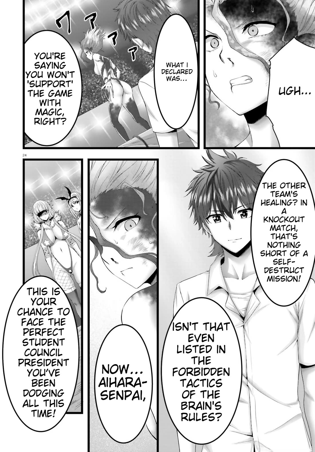 Night Bound Aubade Chapter 46 - Page 22