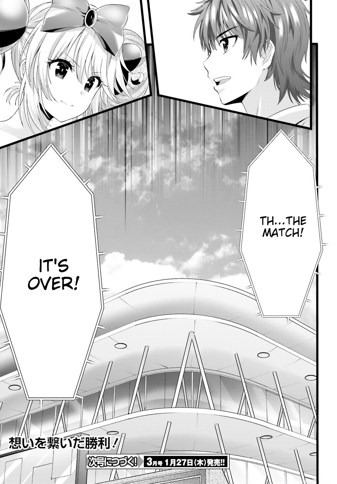 Night Bound Aubade Chapter 46 - Page 44