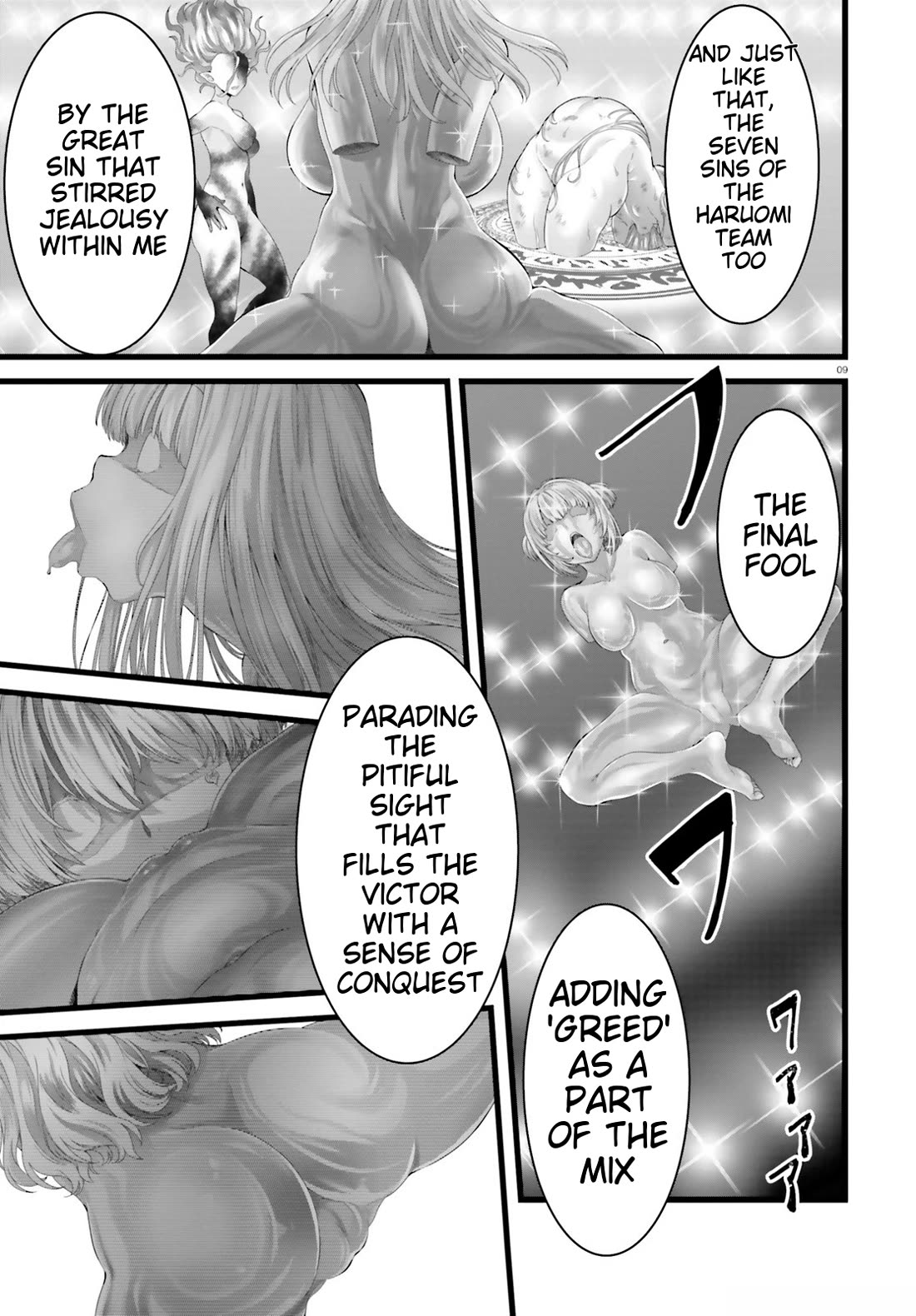 Night Bound Aubade Chapter 46 - Page 9