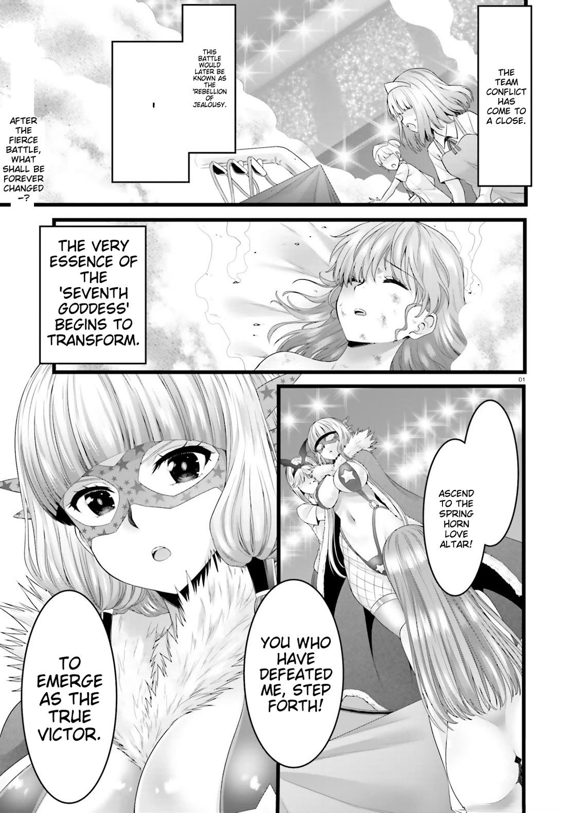 Night Bound Aubade Chapter 47 - Page 1