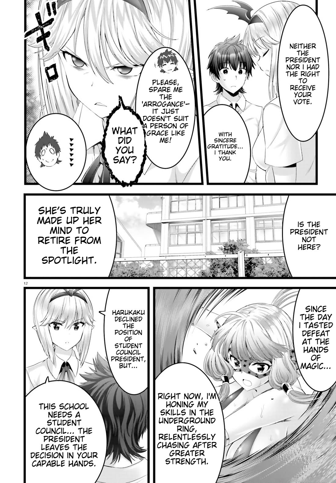 Night Bound Aubade Chapter 47 - Page 12