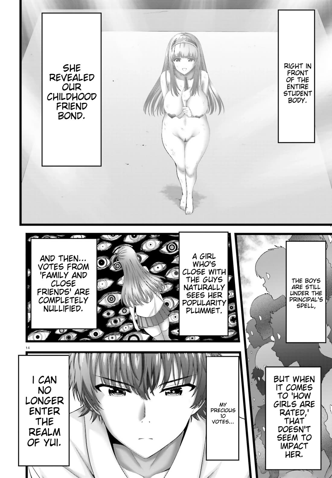 Night Bound Aubade Chapter 47 - Page 14