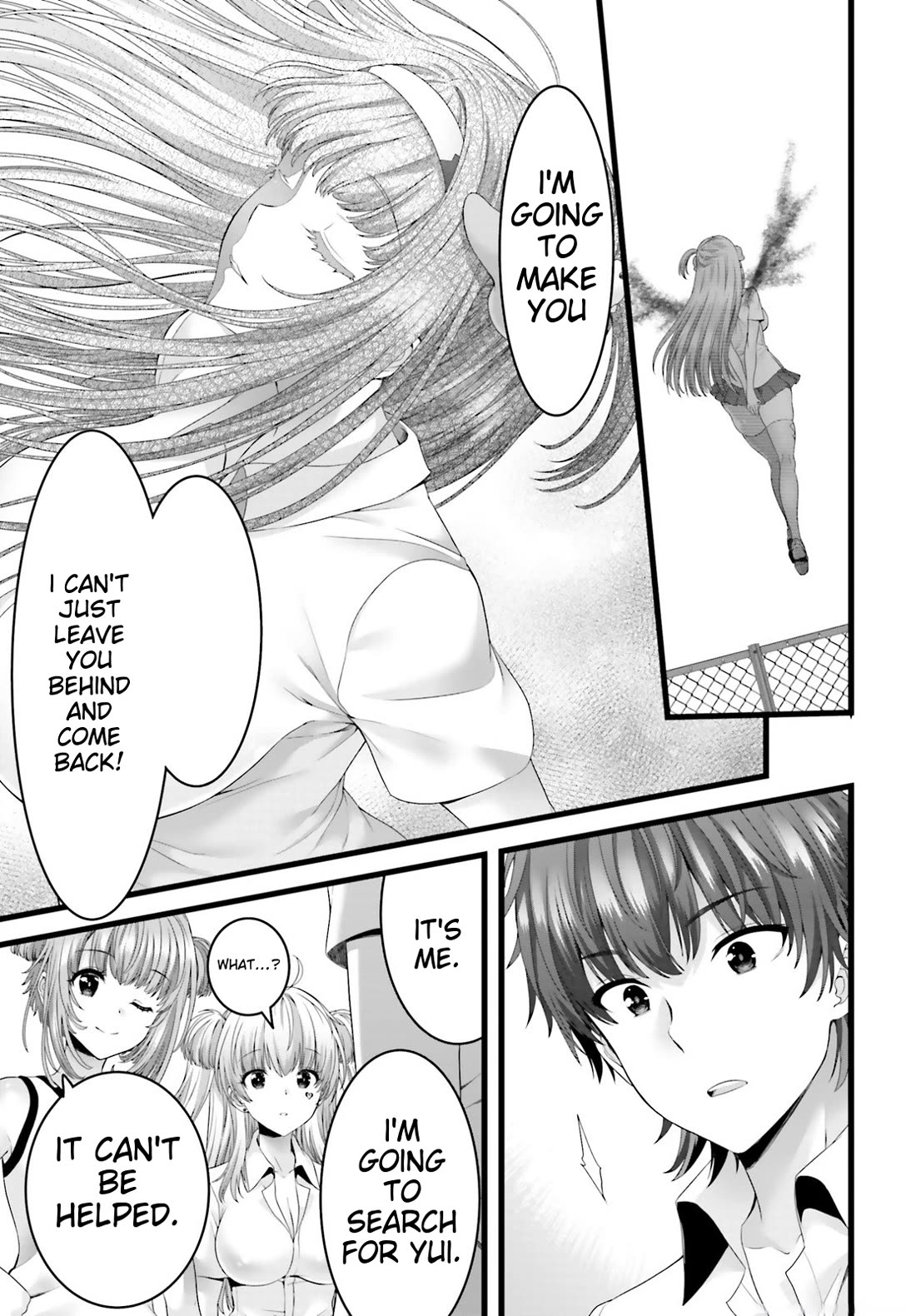 Night Bound Aubade Chapter 47 - Page 23