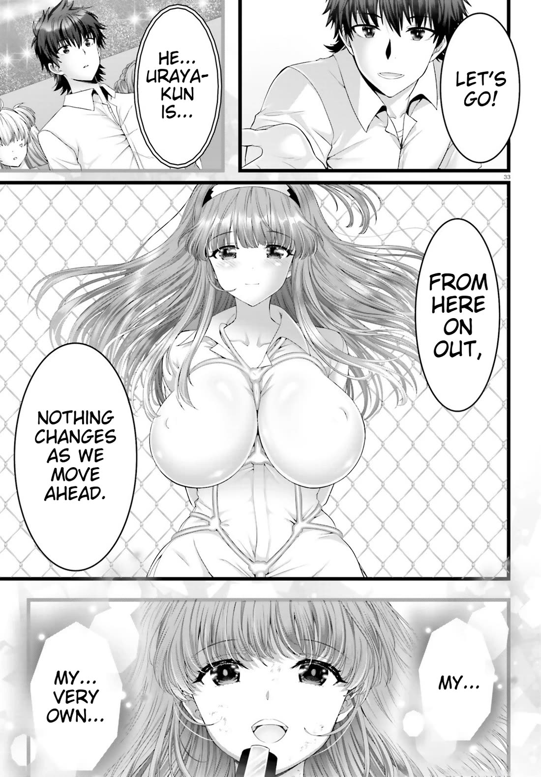 Night Bound Aubade Chapter 47 - Page 33